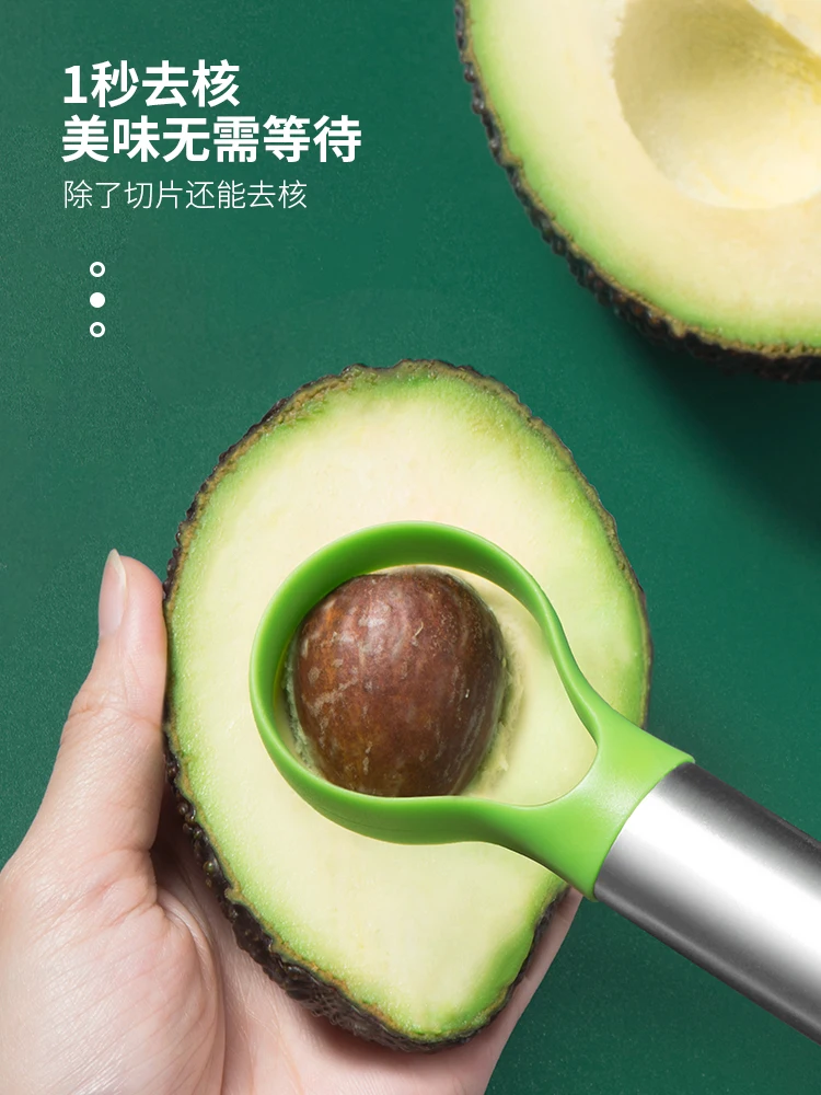 Avocado Knife Gadget Stainless - Kitchen Gadgets Cutting Tools ulasan dan harga